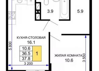 Продаю однокомнатную квартиру, 36.6 м2, Краснодарский край