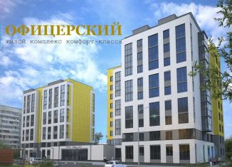 Продается 2-комнатная квартира, 44.6 м2, Тольятти