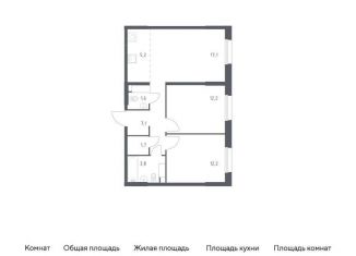 Двухкомнатная квартира на продажу, 60.9 м2, Москва, жилой комплекс Эко Бунино, 14.2