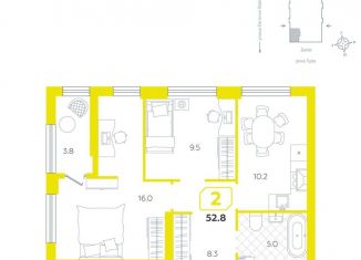 2-ком. квартира на продажу, 52.8 м2, Тюмень, Центральный округ, Центральная площадь