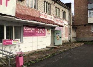 Продаю торговую площадь, 220 м2, Волхов, Советская улица, 16