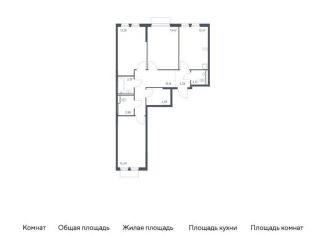 Продажа трехкомнатной квартиры, 78.4 м2, Московская область, микрорайон Пригород Лесное, к18