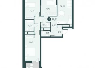 Продается 3-комнатная квартира, 78.8 м2, Курганская область