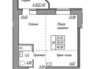 1-ком. квартира на продажу, 38.9 м2, Барнаул, улица Профинтерна, 28А