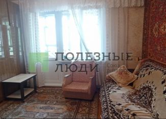 Продажа 2-комнатной квартиры, 44 м2, Татарстан, улица Татарстан, 28