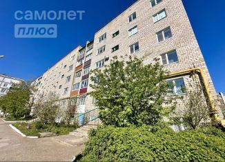 Продажа двухкомнатной квартиры, 50.2 м2, Республика Башкортостан, Интернациональная улица, 61
