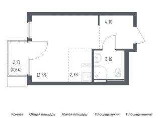 Продается квартира студия, 23.2 м2, Москва, жилой комплекс Остафьево, к22