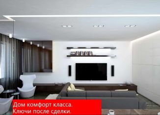 Двухкомнатная квартира на продажу, 66 м2, Тюменская область, улица Сергея Джанбровского, 17к1
