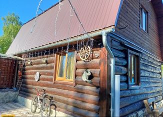 Продажа дома, 145 м2, деревня Васютино