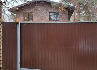 Дом на продажу, 120 м2, Раменское, Детская улица