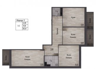 Продам 3-комнатную квартиру, 82.4 м2, Сертолово