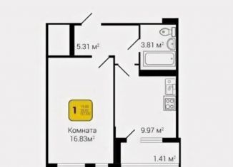 Продам 1-комнатную квартиру, 37.3 м2, Воронежская область, улица Славы, 7