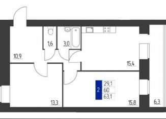 Продается 2-комнатная квартира, 63.1 м2, Республика Башкортостан