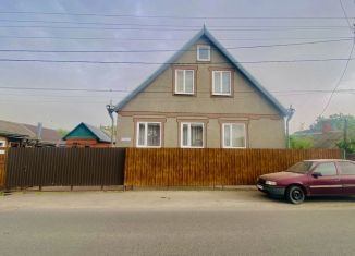 Продается дом, 579 м2, Краснодар, улица Кирова