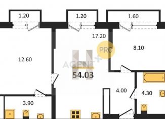 Продам 2-комнатную квартиру, 54 м2, Свердловская область