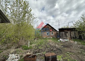 Продам дом, 55 м2, Челябинская область, Шоссейная улица