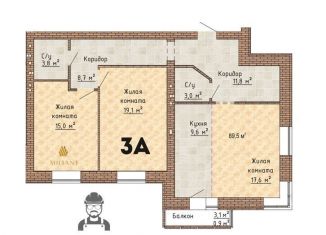 Трехкомнатная квартира на продажу, 89.5 м2, Самарская область