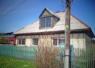 Продажа дома, 160 м2, Кемеровская область, улица 50 лет Октября