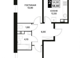 Продаю 2-комнатную квартиру, 59.1 м2, Ростов-на-Дону, Первомайский район