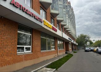 Продается торговая площадь, 16 м2, Москва, улица Лётчика Бабушкина, 1к3, метро Свиблово