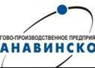 Сдаю в аренду складское помещение, 300 м2, Нижний Новгород, метро Буревестник, Базовый проезд, 1А