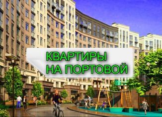 Продам однокомнатную квартиру, 45.4 м2, Калининград