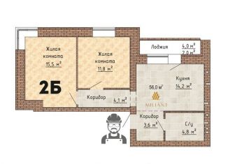 Многокомнатная квартира на продажу, 56 м2, Тольятти