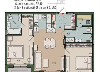Продажа трехкомнатной квартиры, 82.4 м2, Калининградская область