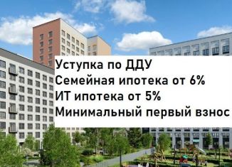 Продам двухкомнатную квартиру, 57.7 м2, Екатеринбург, метро Ботаническая