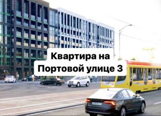 Продажа 1-ком. квартиры, 47.4 м2, Калининград