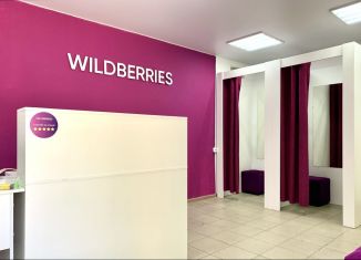 Продам помещение свободного назначения, 52.6 м2, Алушта, улица Богдана Хмельницкого, 25