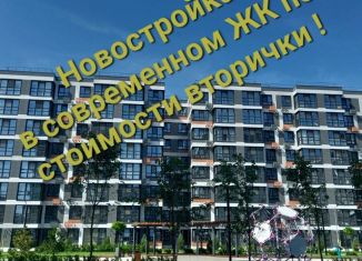 Продам 2-комнатную квартиру, 49.9 м2, Батайск