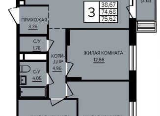3-комнатная квартира на продажу, 75.6 м2, Екатеринбург, метро Уралмаш