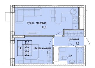 Продам 1-комнатную квартиру, 38.1 м2, Московская область, Медицинская улица, 2А