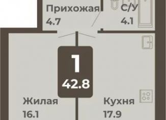 Продается 1-комнатная квартира, 42.8 м2, Чебоксары, улица И.П. Прокопьева, 5, Калининский район