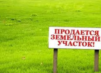 Участок на продажу, 10 сот., Архангельская область