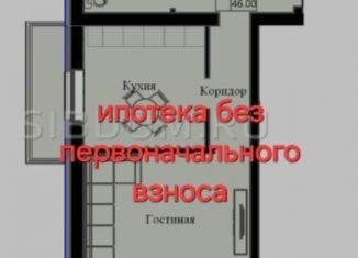 Продаю однокомнатную квартиру, 46 м2, Красноярск, Железнодорожный район