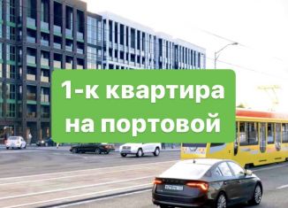 Продажа однокомнатной квартиры, 45.4 м2, Калининград