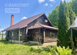 Продается дом, 125.5 м2, Смоленская область, Парковая улица, 32Б