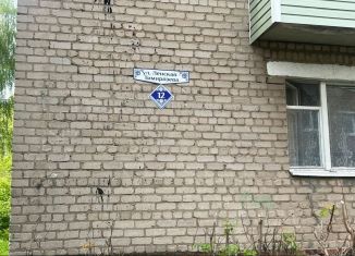 2-комнатная квартира на продажу, 44.8 м2, Московская область, улица Ленская-Тимирязева, 12