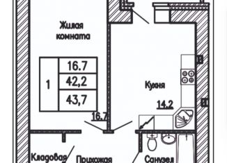 Продажа однокомнатной квартиры, 43.7 м2, Воронежская область
