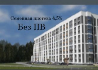 Продаю 1-комнатную квартиру, 35.4 м2, Барнаул