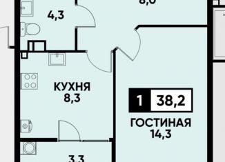 Продается 1-комнатная квартира, 38.2 м2, Ставрополь, улица Андрея Голуба, 14, микрорайон № 35