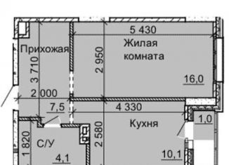Продается однокомнатная квартира, 38.7 м2, Новосибирск, улица Столетова