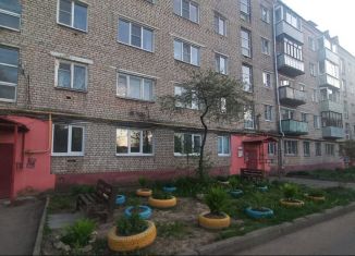 Продажа 1-комнатной квартиры, 28.2 м2, Рыбинск, улица 50 лет ВЛКСМ, 12