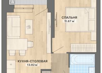 Продажа 1-ком. квартиры, 38.1 м2, Екатеринбург