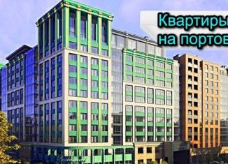 Продажа однокомнатной квартиры, 47.7 м2, Калининградская область