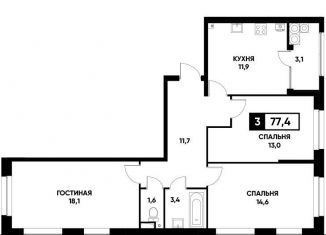 Продаю 3-комнатную квартиру, 77.4 м2, Ставрополь, Промышленный район, Российский проспект, 12к3