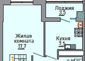 Продаю однокомнатную квартиру, 35.3 м2, Ставрополь, микрорайон № 18