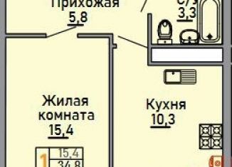 1-комнатная квартира на продажу, 38 м2, Ставрополь